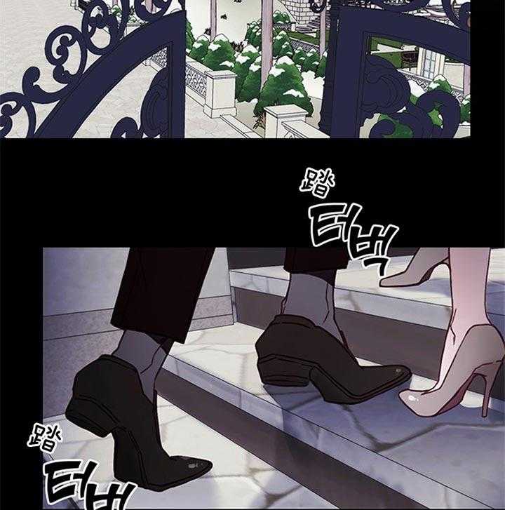 《恶魔之舞》漫画最新章节第40话 听好免费下拉式在线观看章节第【12】张图片