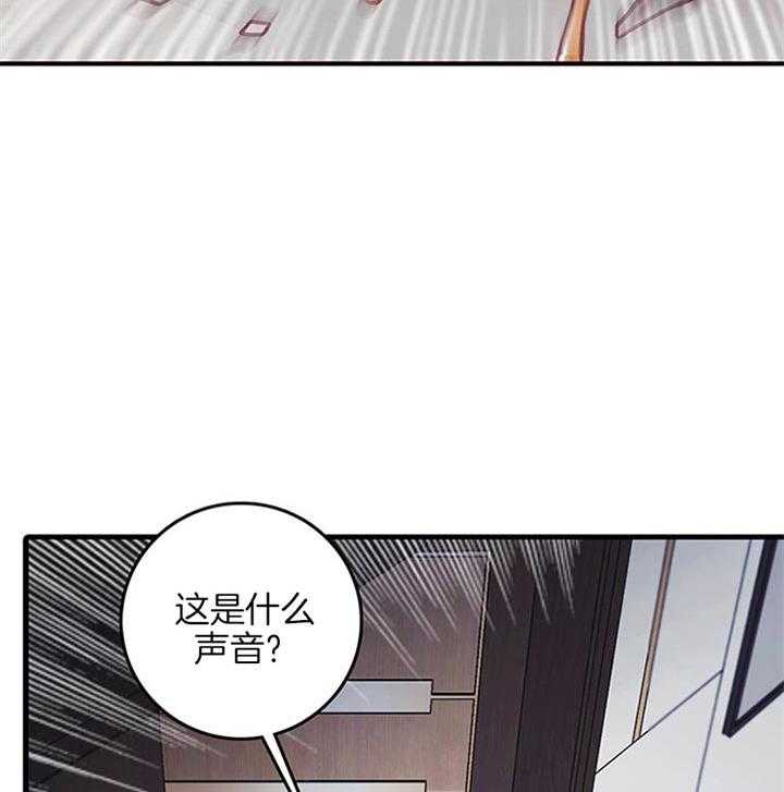 《恶魔之舞》漫画最新章节第44话 解决免费下拉式在线观看章节第【27】张图片