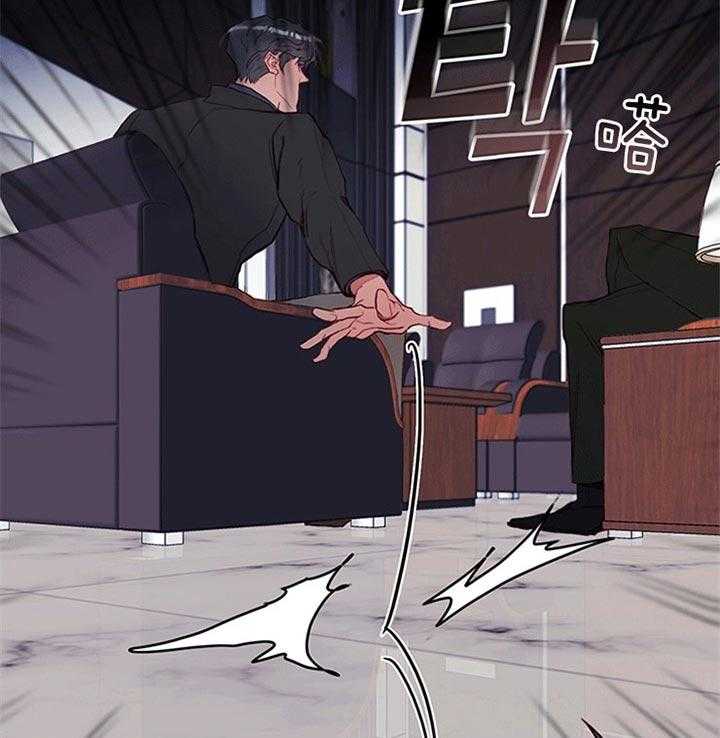 《恶魔之舞》漫画最新章节第45话 不需要免费下拉式在线观看章节第【6】张图片