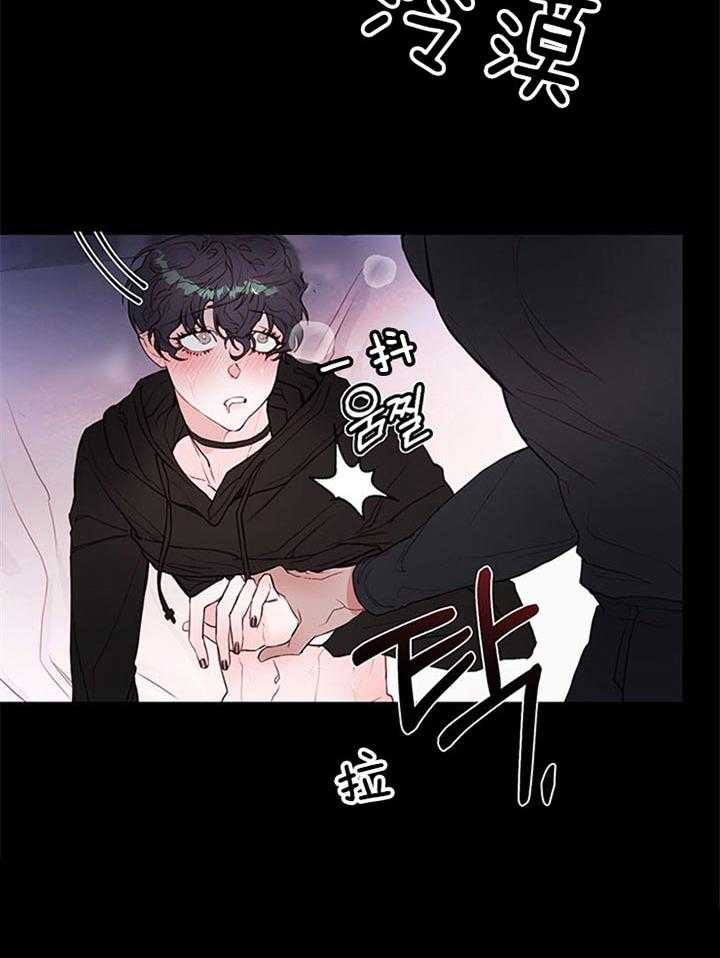 《恶魔之舞》漫画最新章节第62话 没有你也可以免费下拉式在线观看章节第【35】张图片