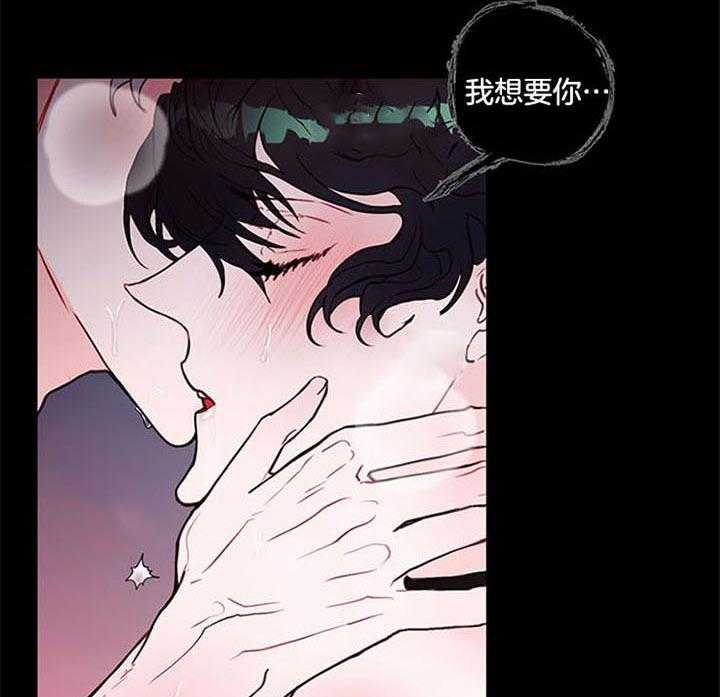 《恶魔之舞》漫画最新章节第63话 早晨还没有来免费下拉式在线观看章节第【36】张图片