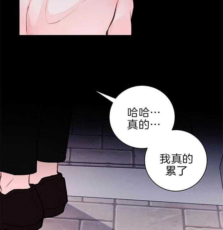 《恶魔之舞》漫画最新章节第66话 天马上就要亮了免费下拉式在线观看章节第【31】张图片