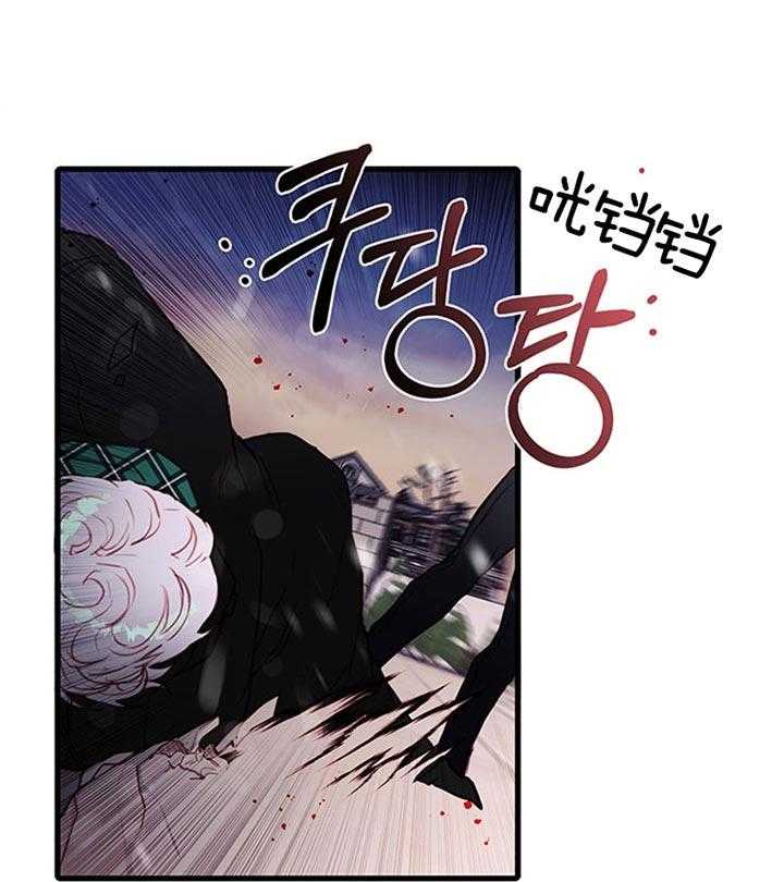 《恶魔之舞》漫画最新章节第69话 你可能觉得很可笑免费下拉式在线观看章节第【22】张图片