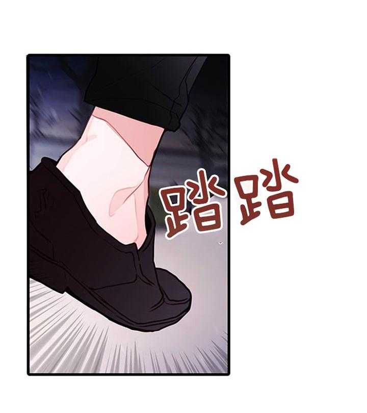 《恶魔之舞》漫画最新章节第69话 你可能觉得很可笑免费下拉式在线观看章节第【13】张图片