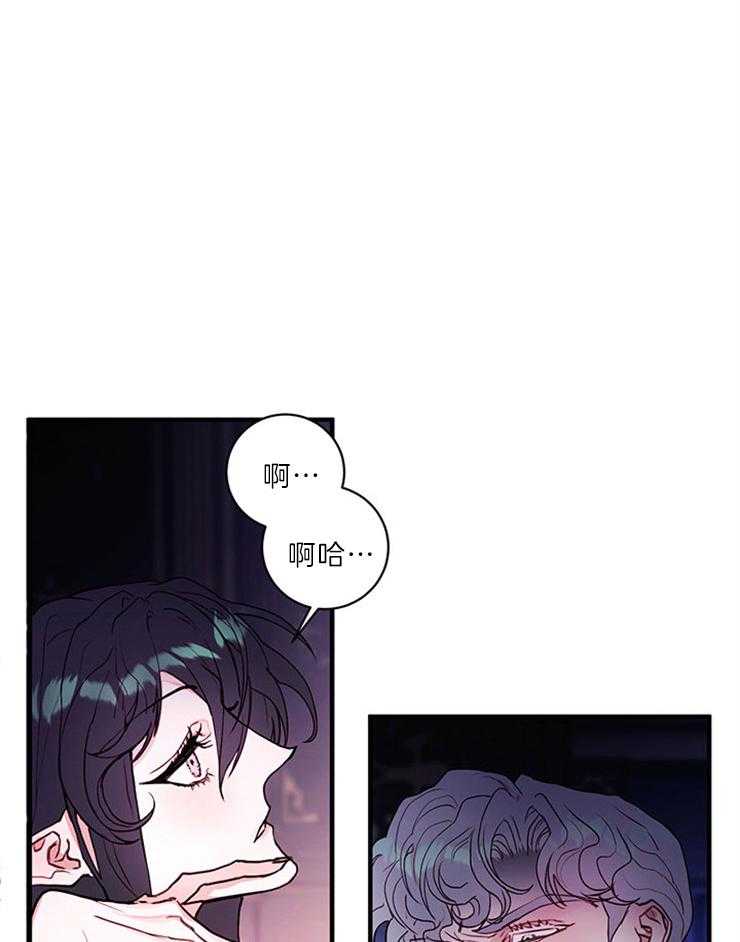 《恶魔之舞》漫画最新章节第76话 你只能看我（番外）免费下拉式在线观看章节第【30】张图片