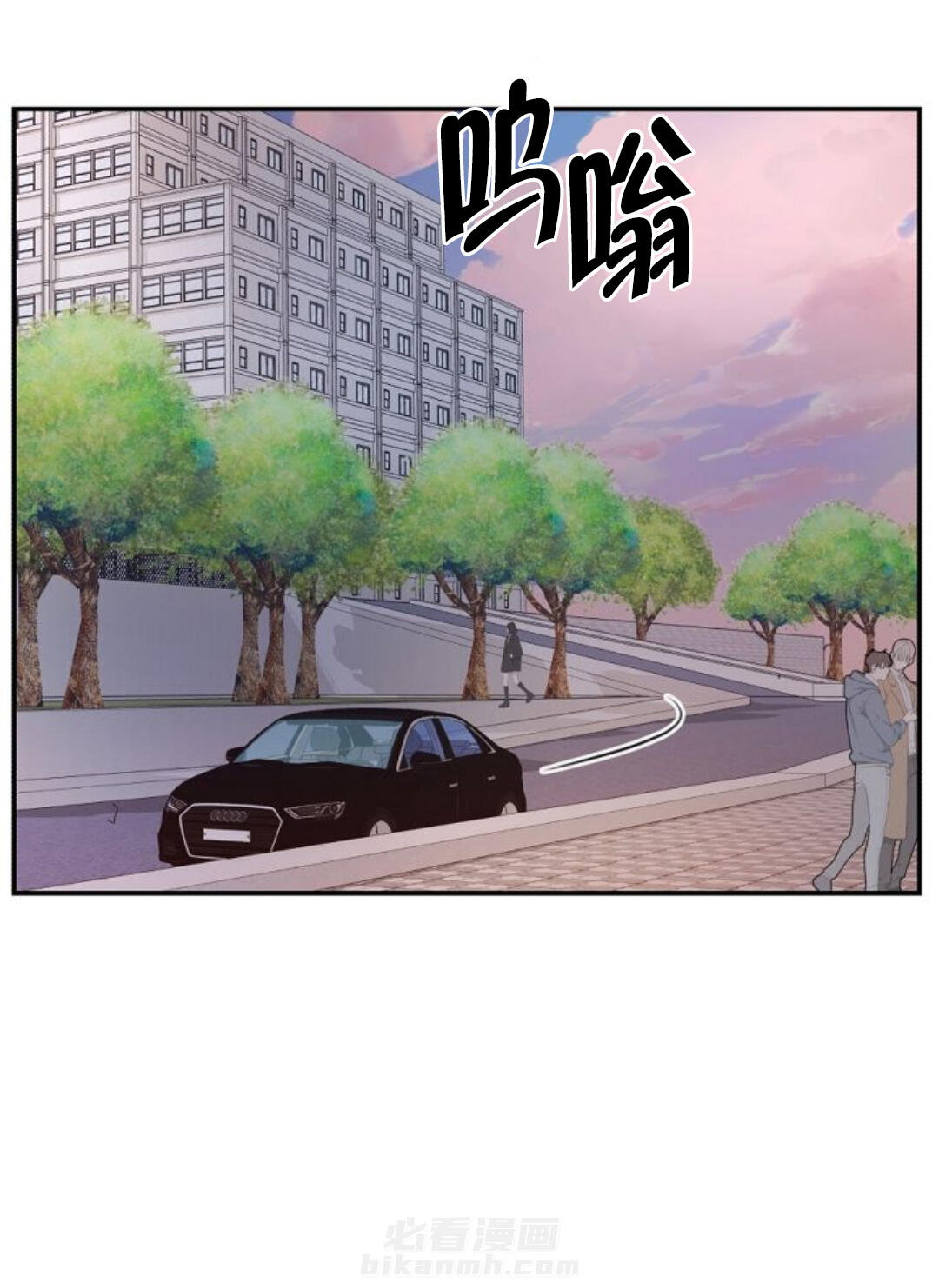 《遇见奇怪的你》漫画最新章节第17话 噩梦的开端免费下拉式在线观看章节第【12】张图片