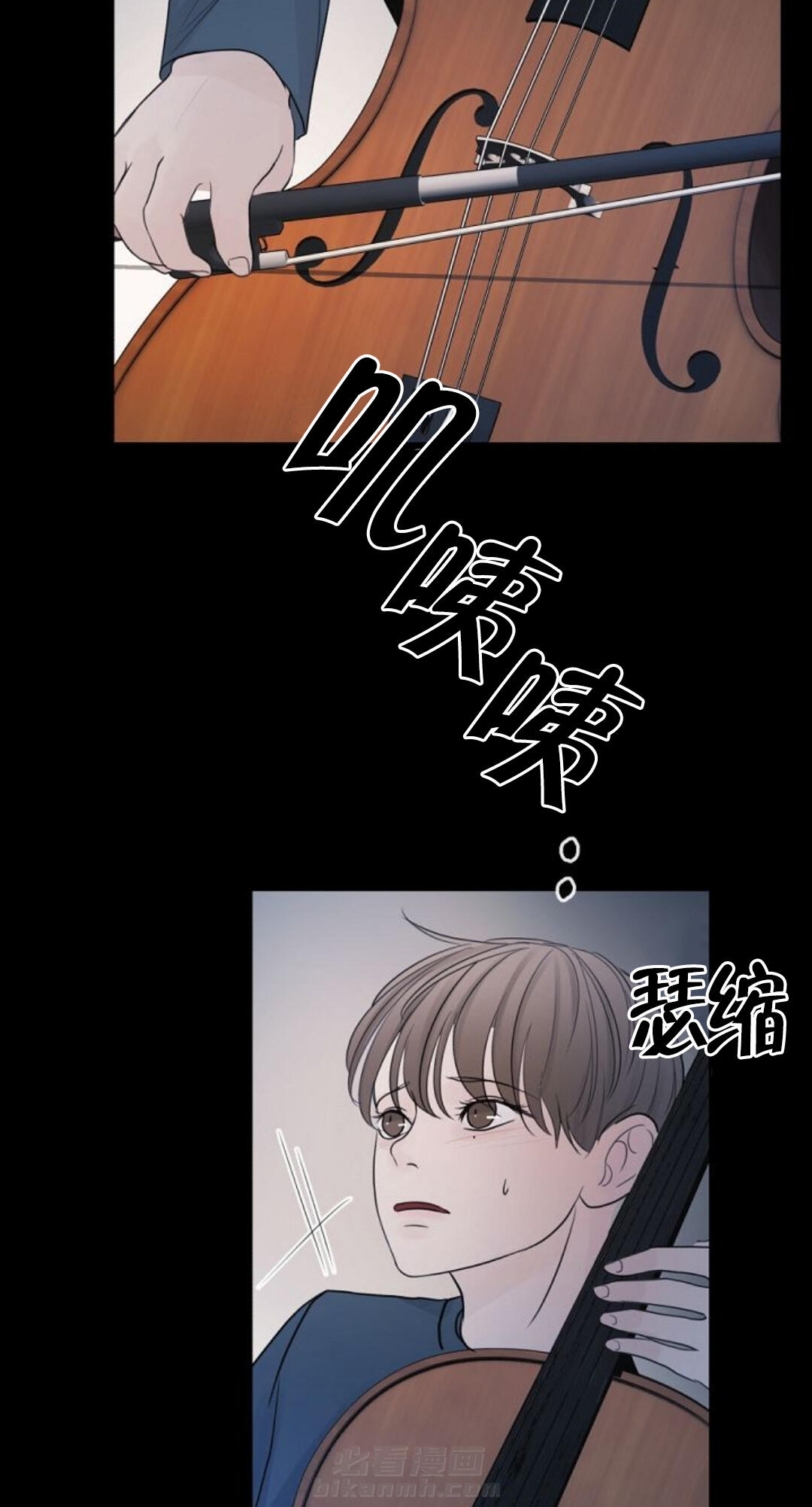 《遇见奇怪的你》漫画最新章节第19话 太害怕免费下拉式在线观看章节第【8】张图片