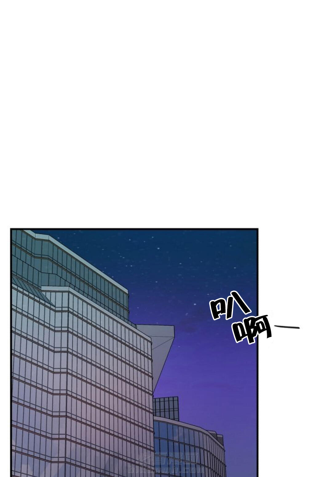 《遇见奇怪的你》漫画最新章节第21话 面熟的人免费下拉式在线观看章节第【26】张图片