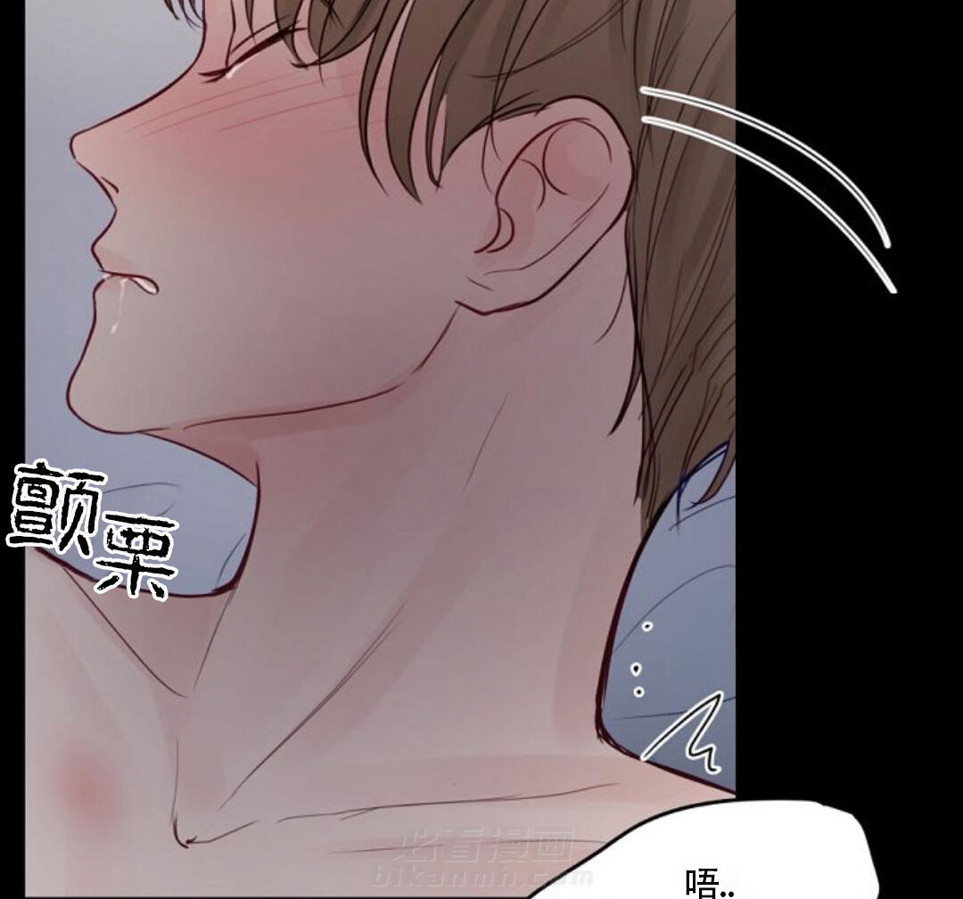 《遇见奇怪的你》漫画最新章节第26话 讨厌就说免费下拉式在线观看章节第【20】张图片