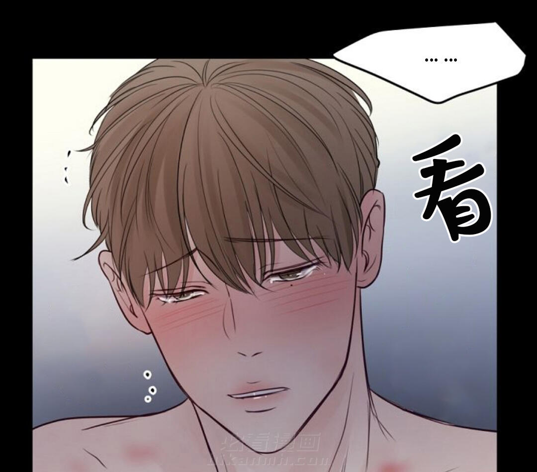 《遇见奇怪的你》漫画最新章节第27话 宝贝别哭免费下拉式在线观看章节第【5】张图片