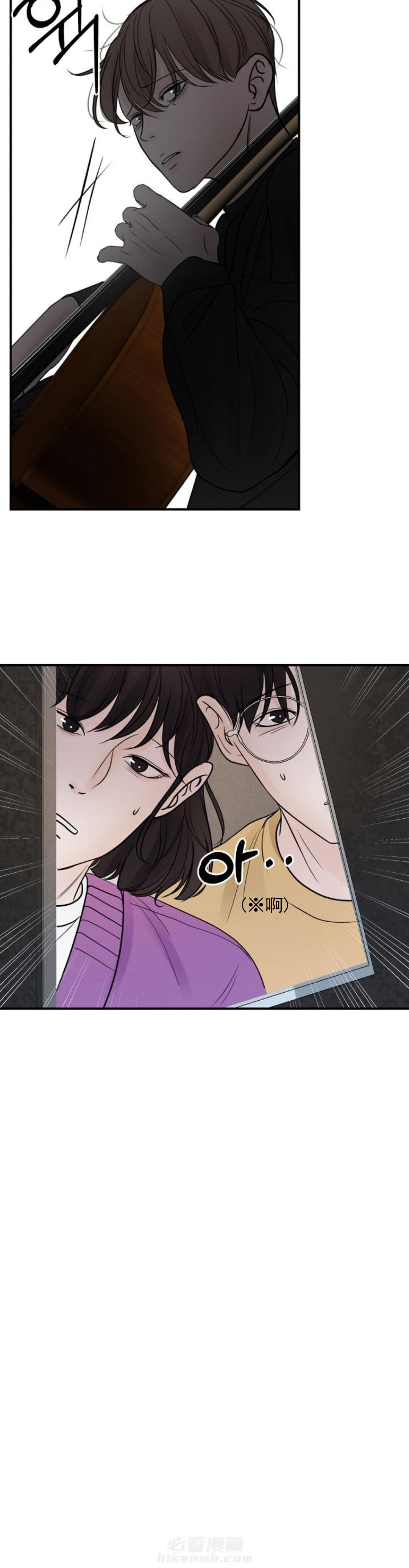 《遇见奇怪的你》漫画最新章节第29话 音乐天才免费下拉式在线观看章节第【1】张图片