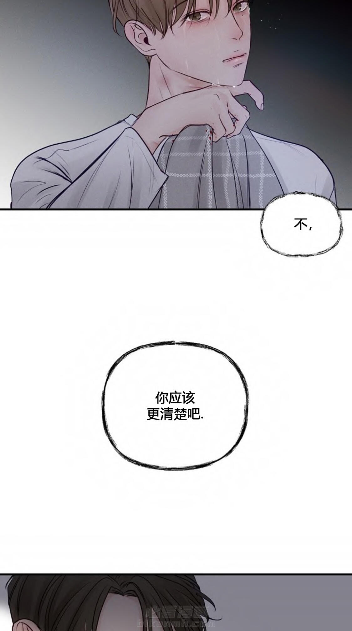 《遇见奇怪的你》漫画最新章节第60话 一直很认真免费下拉式在线观看章节第【21】张图片