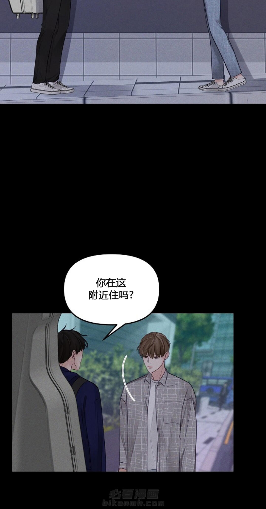 《遇见奇怪的你》漫画最新章节第64话 我不是天才免费下拉式在线观看章节第【19】张图片