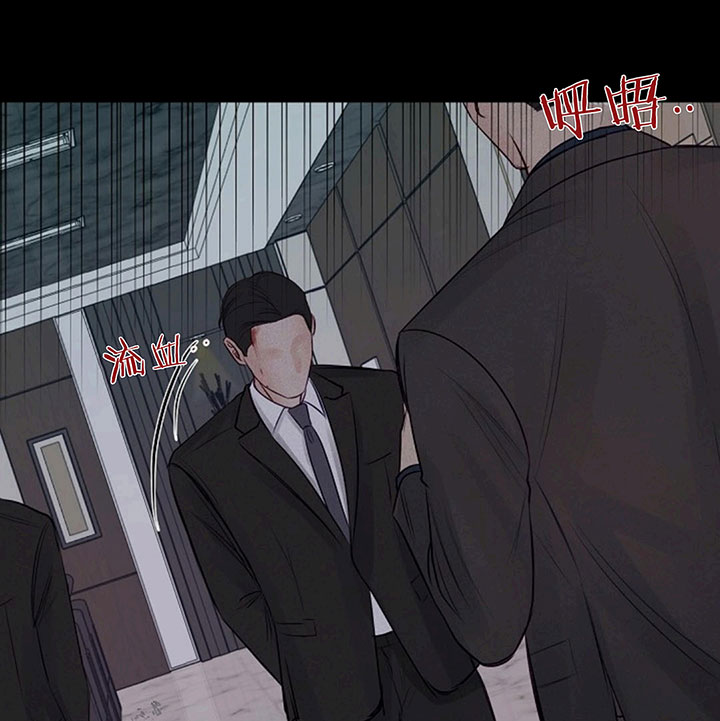 《遇见奇怪的你》漫画最新章节第67话 在这住下吧免费下拉式在线观看章节第【13】张图片