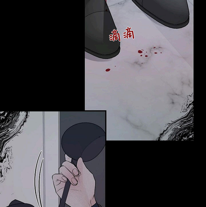 《遇见奇怪的你》漫画最新章节第67话 在这住下吧免费下拉式在线观看章节第【10】张图片