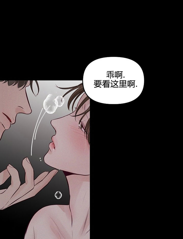 《遇见奇怪的你》漫画最新章节第68话 重复的噩梦免费下拉式在线观看章节第【18】张图片