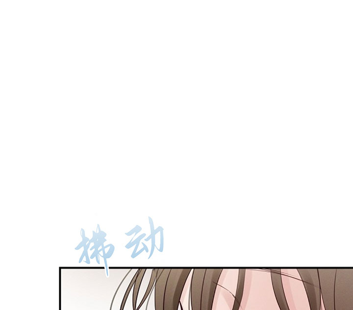 《遇见奇怪的你》漫画最新章节第71话 免费送你了免费下拉式在线观看章节第【5】张图片