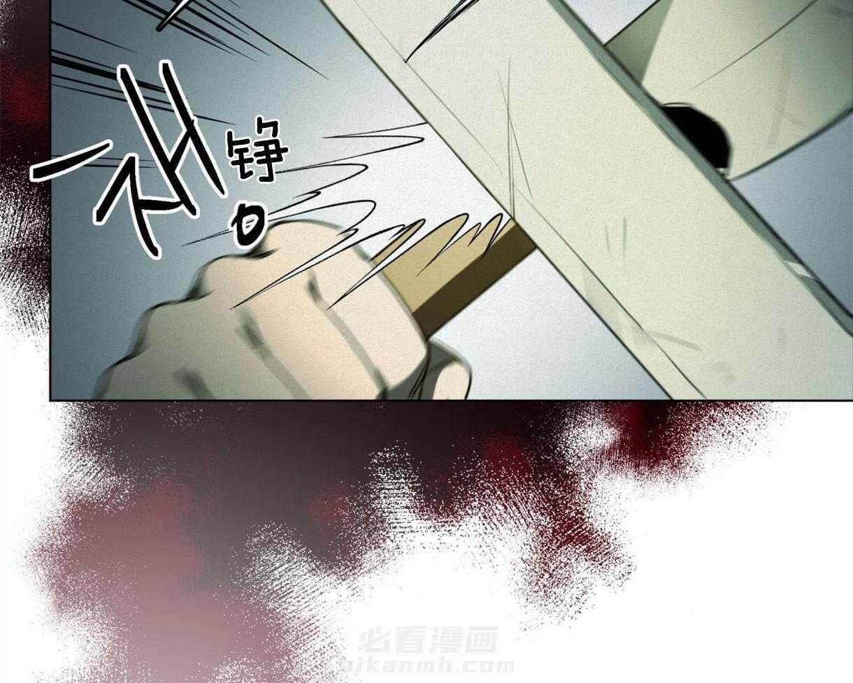 《我非樵夫》漫画最新章节第36话 你冷静点免费下拉式在线观看章节第【12】张图片