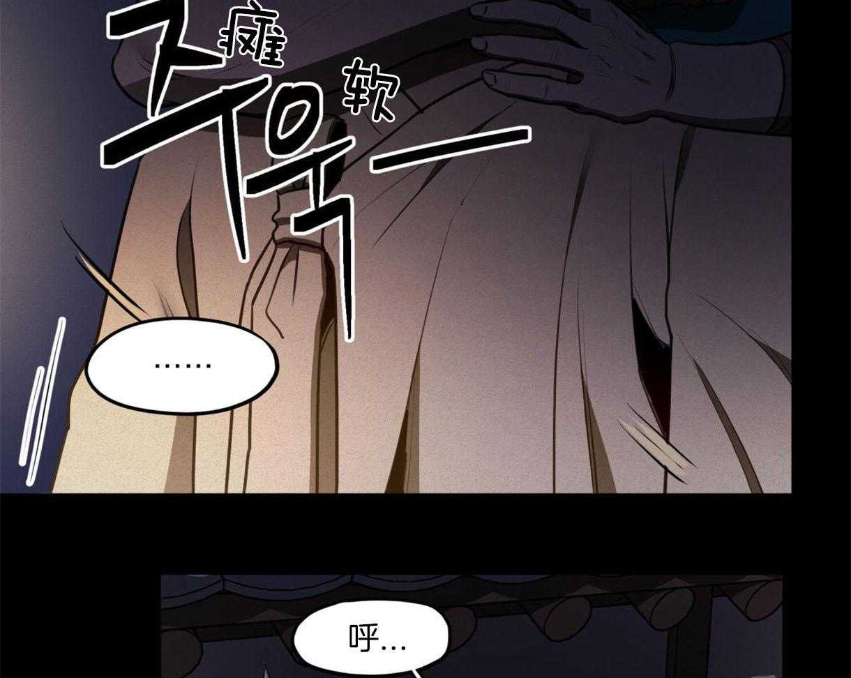 《我非樵夫》漫画最新章节第38话 按照他的记忆行动免费下拉式在线观看章节第【35】张图片