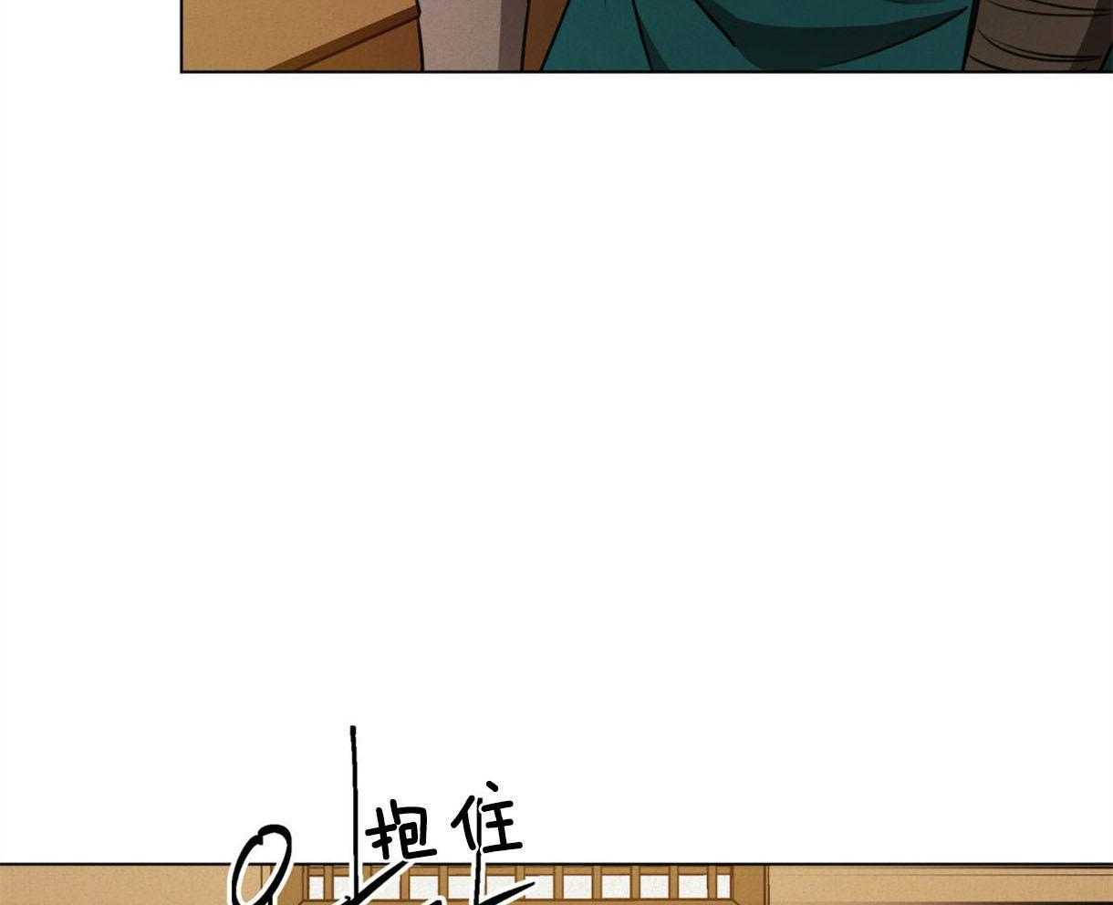 《我非樵夫》漫画最新章节第38话 按照他的记忆行动免费下拉式在线观看章节第【17】张图片