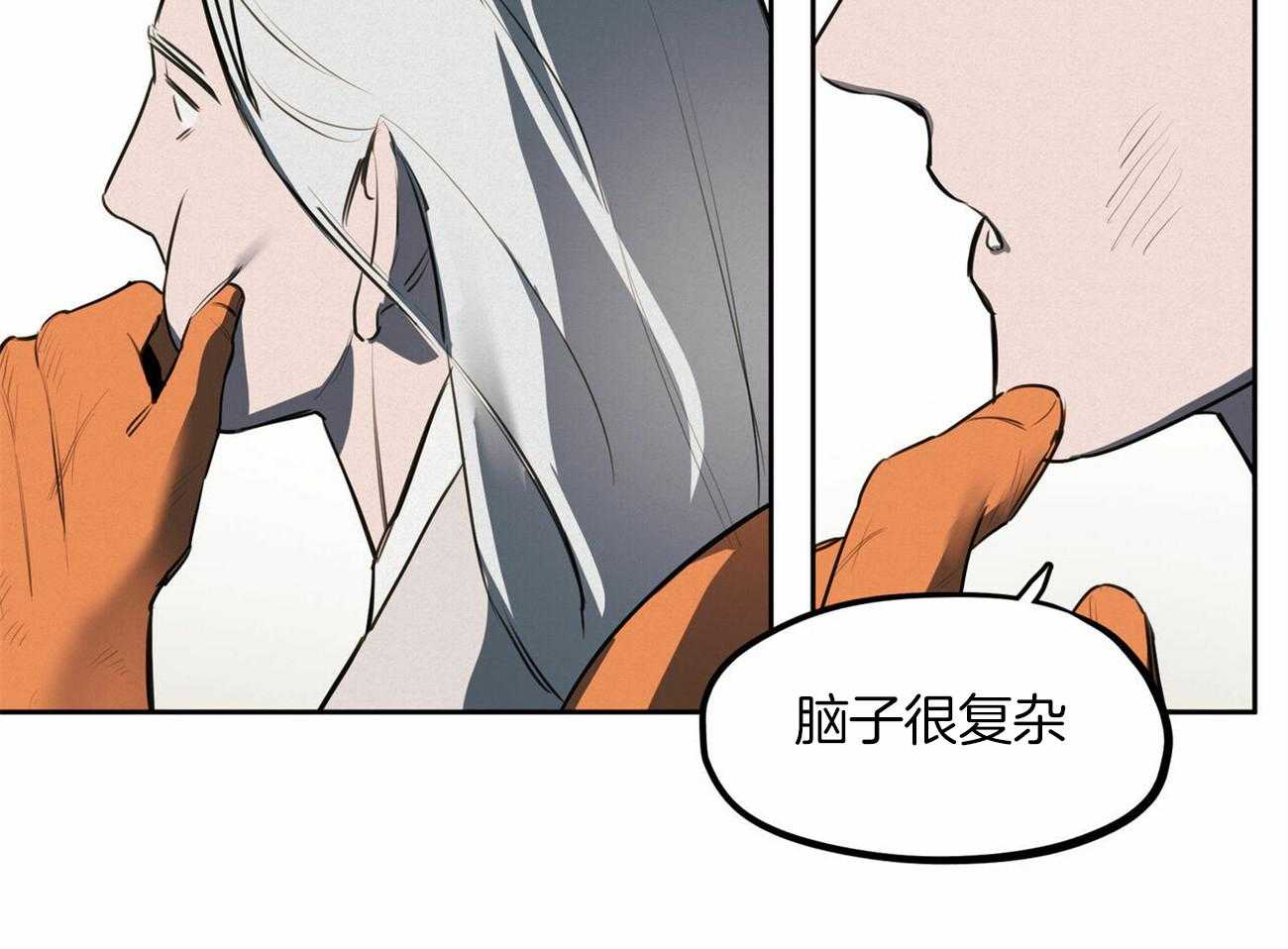 《我非樵夫》漫画最新章节第60话 可别后悔免费下拉式在线观看章节第【69】张图片