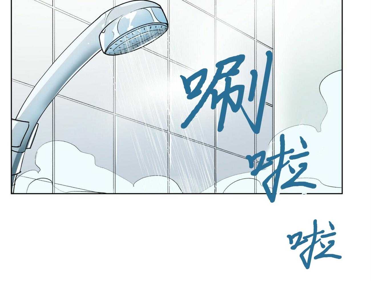 《我偷走了恶魔的名字》漫画最新章节第1话 1免费下拉式在线观看章节第【35】张图片