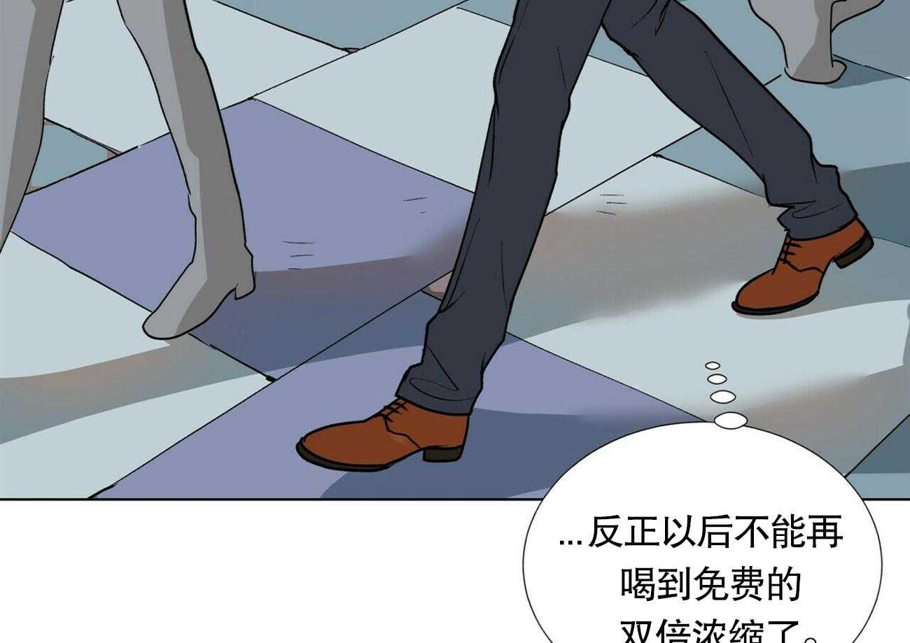 《我偷走了恶魔的名字》漫画最新章节第6话 6免费下拉式在线观看章节第【17】张图片