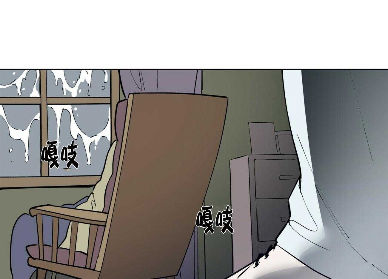 《我偷走了恶魔的名字》漫画最新章节第36话 36免费下拉式在线观看章节第【7】张图片