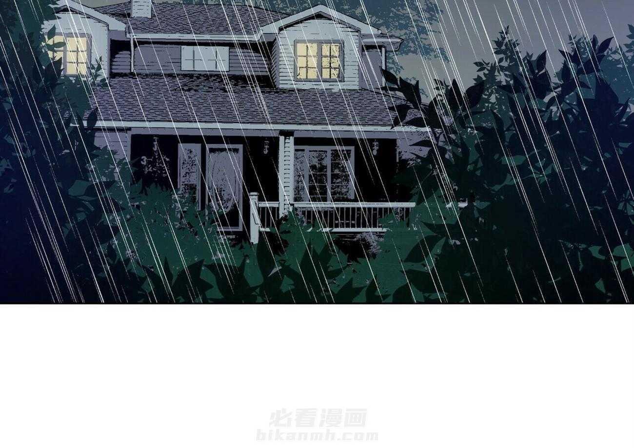 《我偷走了恶魔的名字》漫画最新章节第36话 36免费下拉式在线观看章节第【9】张图片