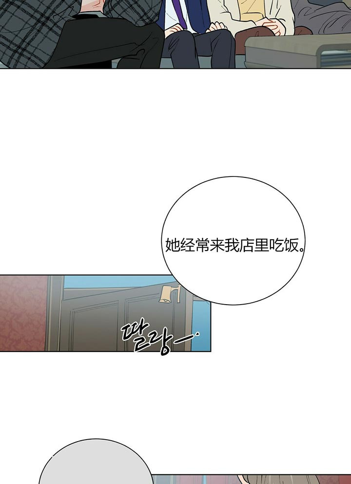 《我偷走了恶魔的名字》漫画最新章节第57话 想问什么免费下拉式在线观看章节第【4】张图片