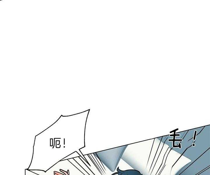 《我偷走了恶魔的名字》漫画最新章节第83话 什么都没有免费下拉式在线观看章节第【36】张图片