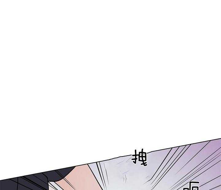 《我偷走了恶魔的名字》漫画最新章节第83话 什么都没有免费下拉式在线观看章节第【6】张图片