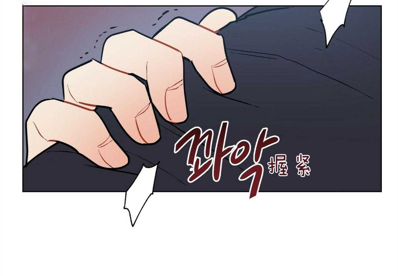 《我偷走了恶魔的名字》漫画最新章节第84话 这是你的愿望吗免费下拉式在线观看章节第【48】张图片