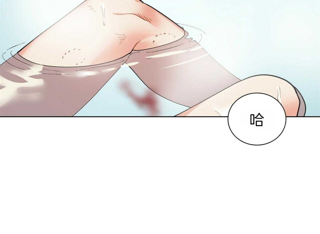 《我偷走了恶魔的名字》漫画最新章节第89话 乌鸦免费下拉式在线观看章节第【39】张图片