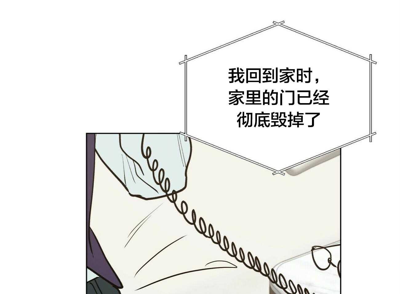 《我偷走了恶魔的名字》漫画最新章节第93话 来电免费下拉式在线观看章节第【34】张图片