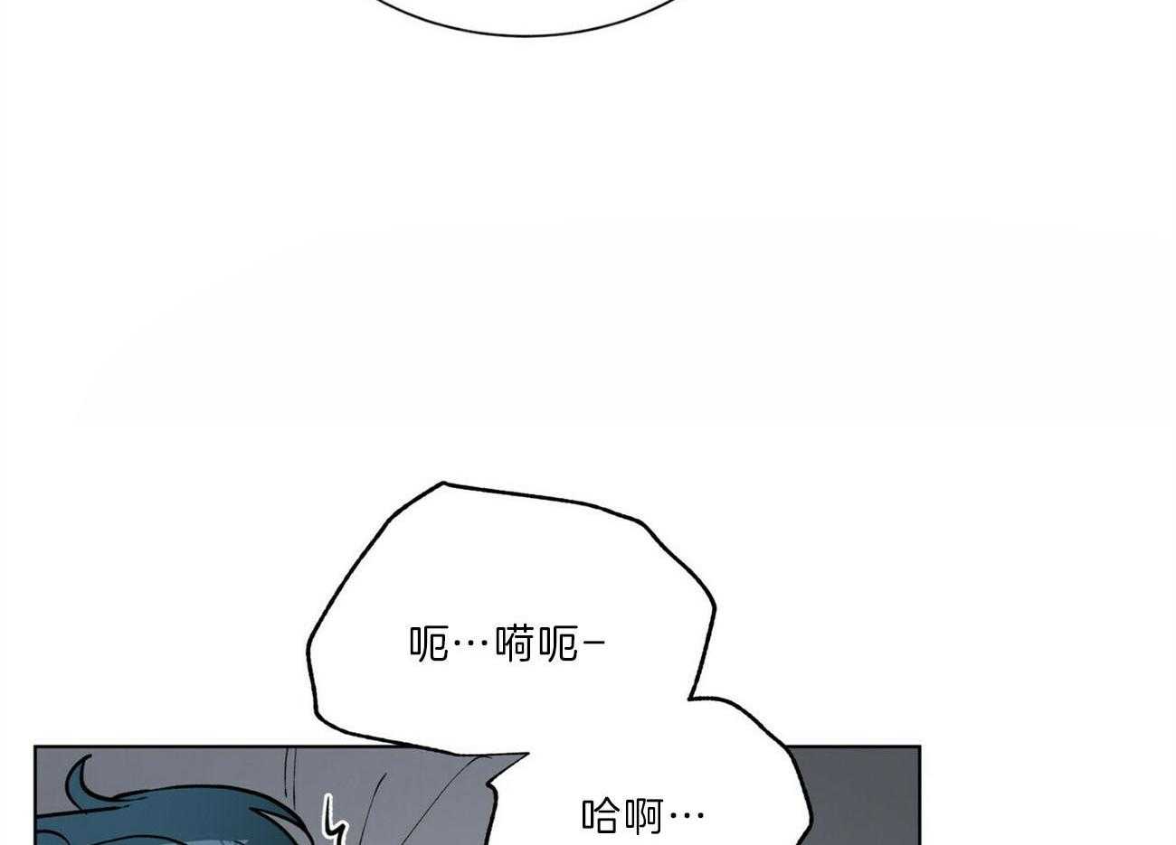 《我偷走了恶魔的名字》漫画最新章节第98话 那是你的愿望吗免费下拉式在线观看章节第【4】张图片