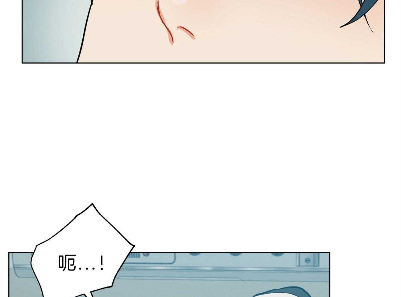 《我偷走了恶魔的名字》漫画最新章节第100话 你这个骗子免费下拉式在线观看章节第【17】张图片