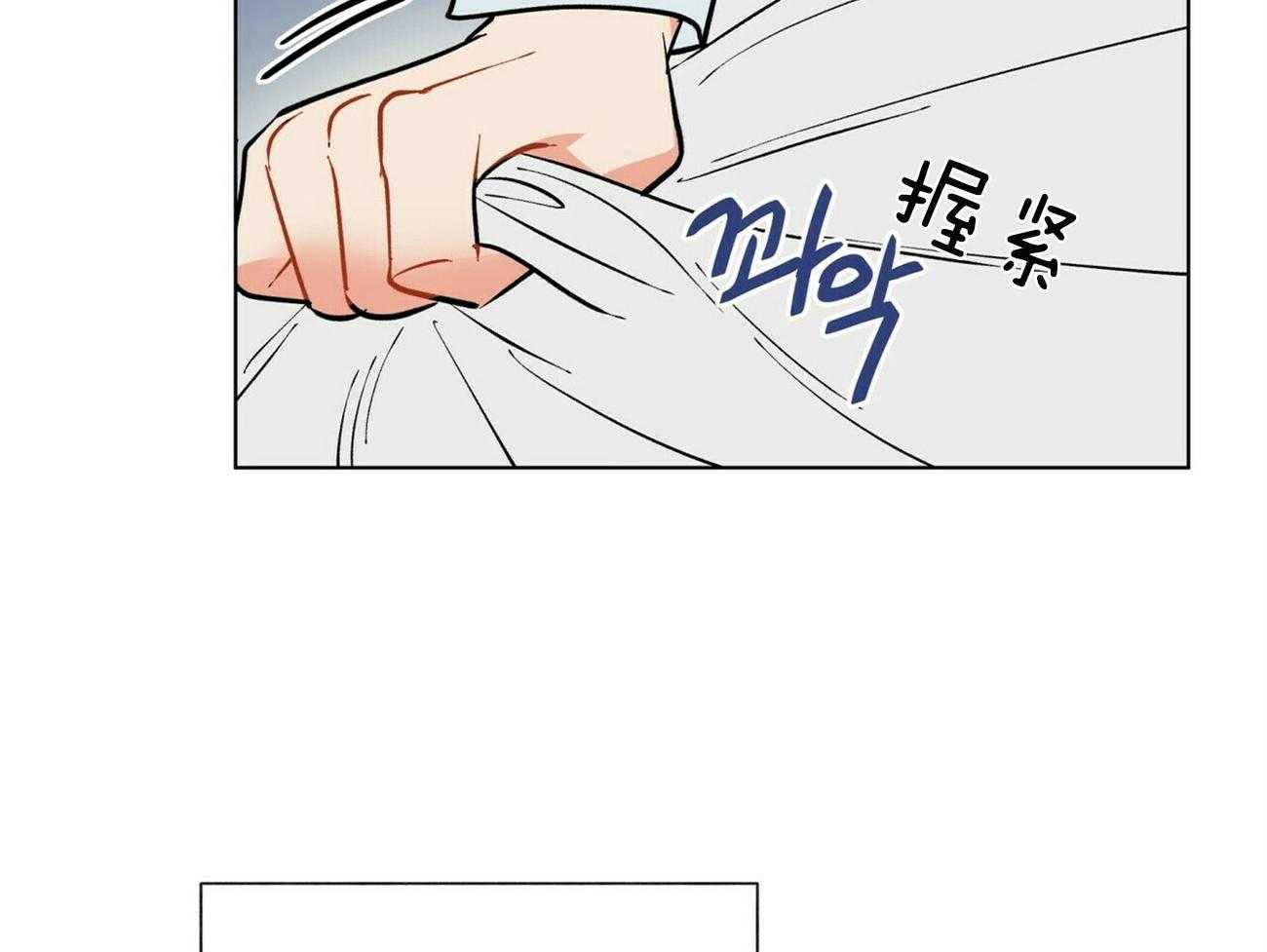 《我偷走了恶魔的名字》漫画最新章节第101话 我们开始吧免费下拉式在线观看章节第【35】张图片