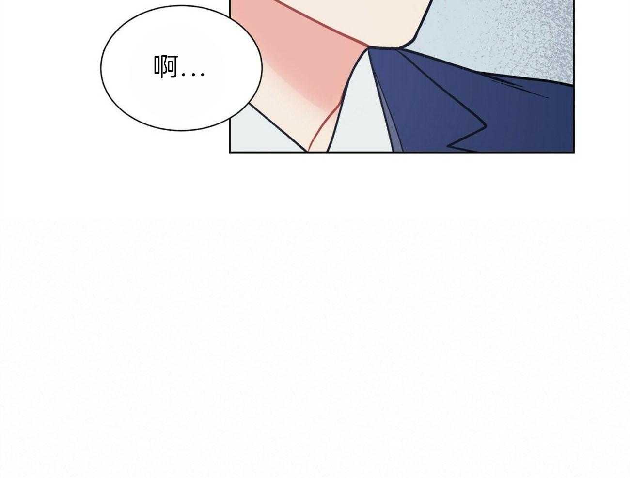 《我偷走了恶魔的名字》漫画最新章节第107话 重伤免费下拉式在线观看章节第【36】张图片