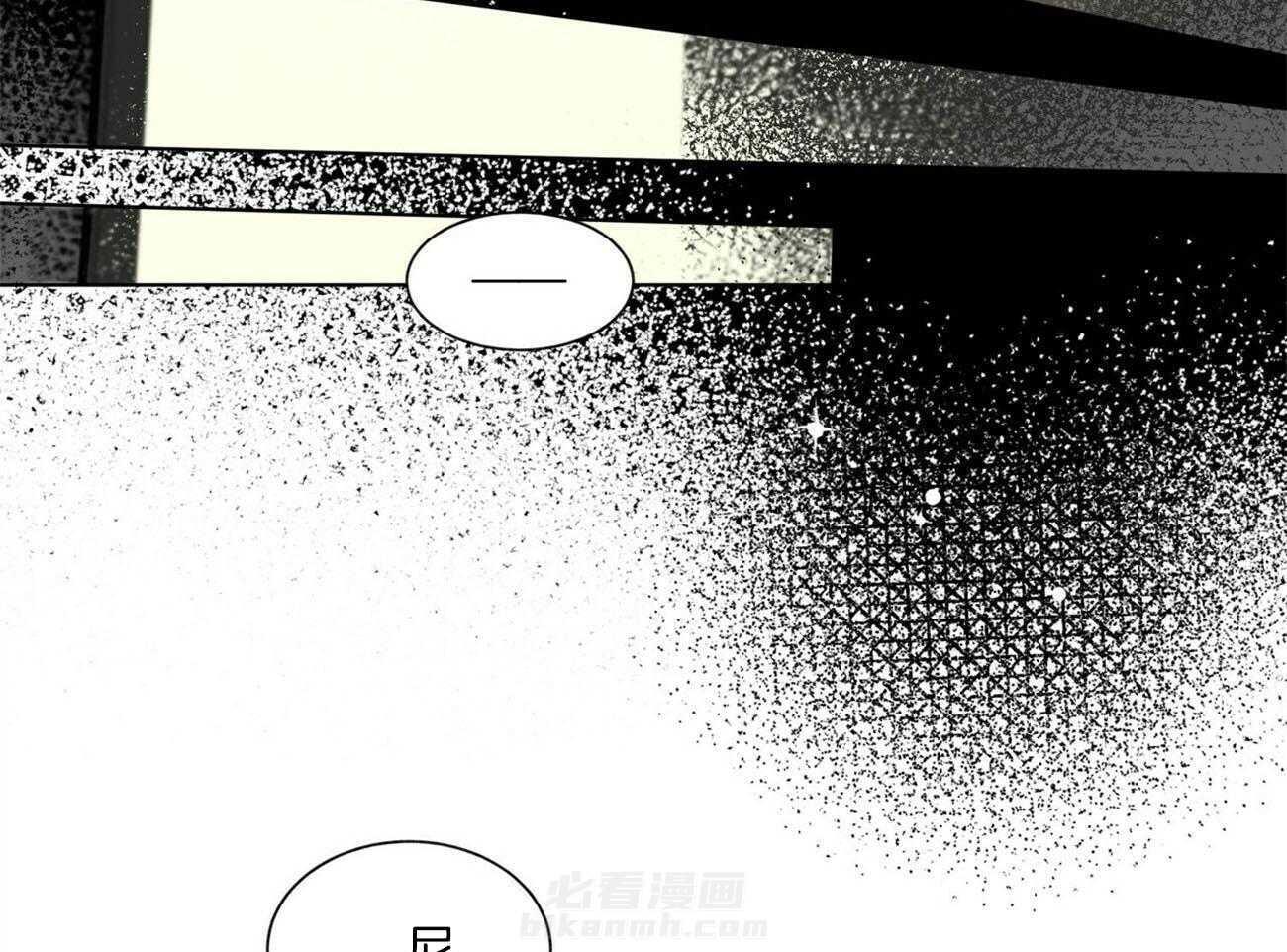 《我偷走了恶魔的名字》漫画最新章节第109话 像话吗免费下拉式在线观看章节第【24】张图片