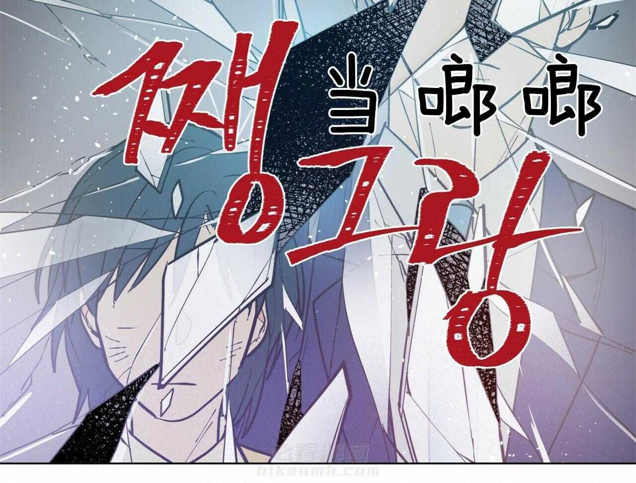 《我偷走了恶魔的名字》漫画最新章节第111话 想见你免费下拉式在线观看章节第【36】张图片