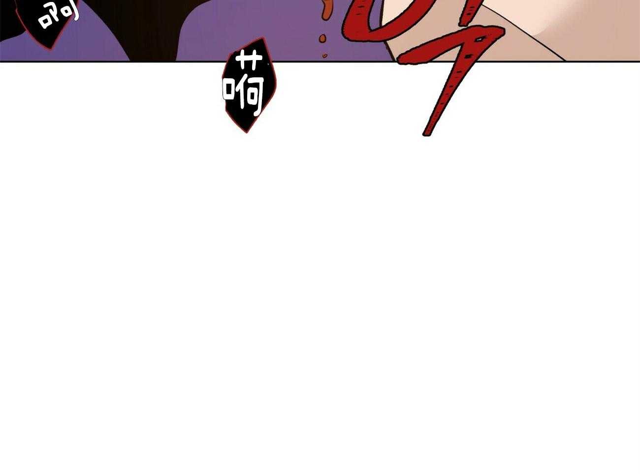 《我偷走了恶魔的名字》漫画最新章节第113话 推理免费下拉式在线观看章节第【62】张图片