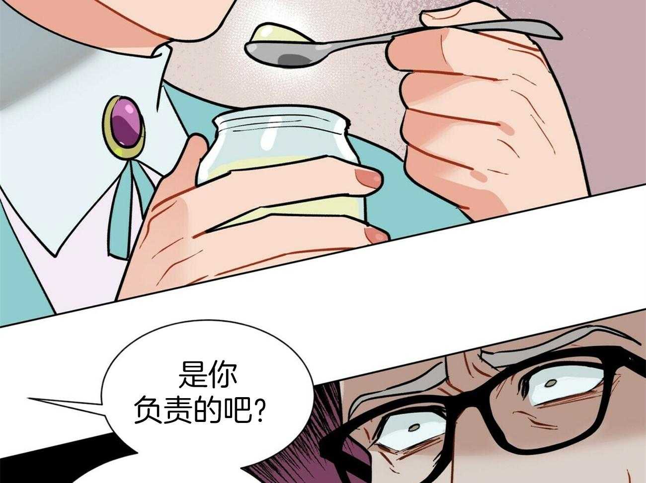 《我偷走了恶魔的名字》漫画最新章节第114话 袭击免费下拉式在线观看章节第【36】张图片