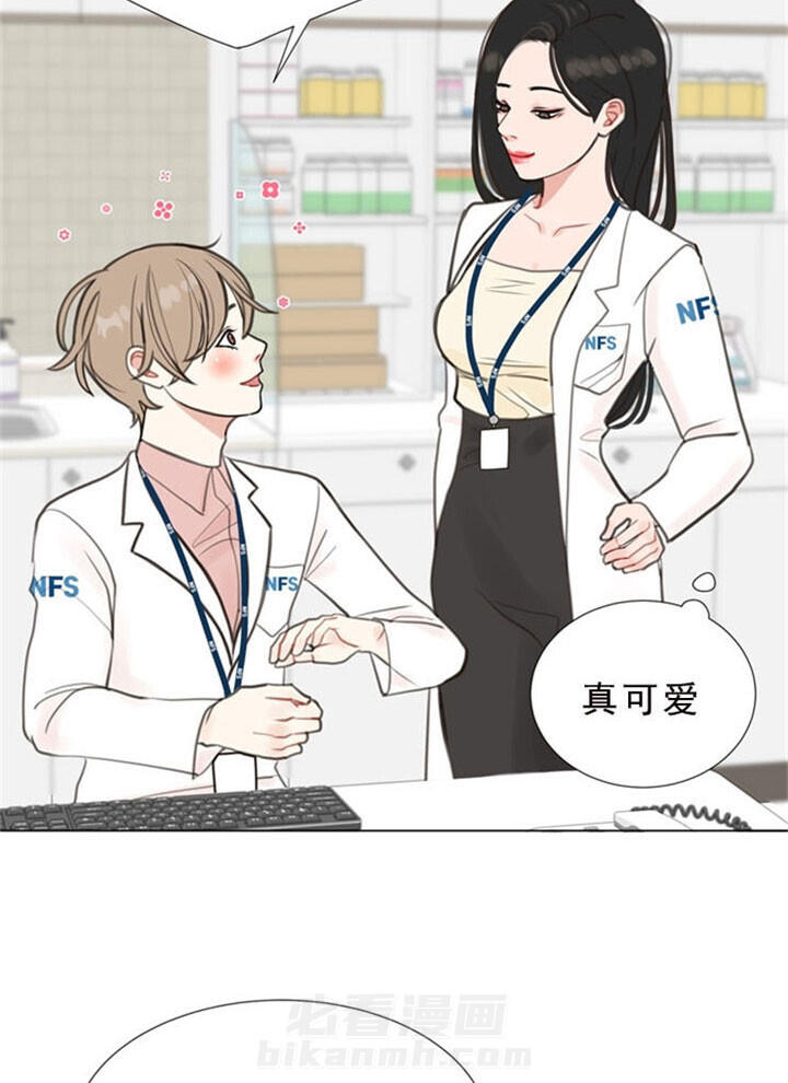 《贪婪》漫画最新章节第6话 心动免费下拉式在线观看章节第【18】张图片