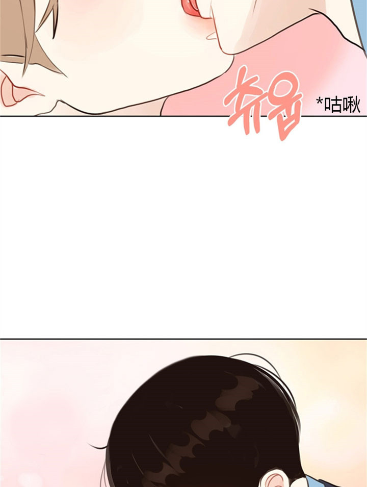 《贪婪》漫画最新章节第9话 自掘坟墓免费下拉式在线观看章节第【10】张图片