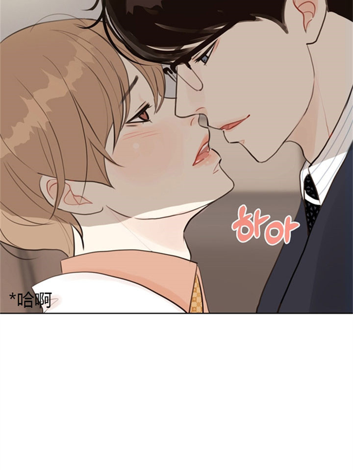 《贪婪》漫画最新章节第12话 不能这样免费下拉式在线观看章节第【18】张图片