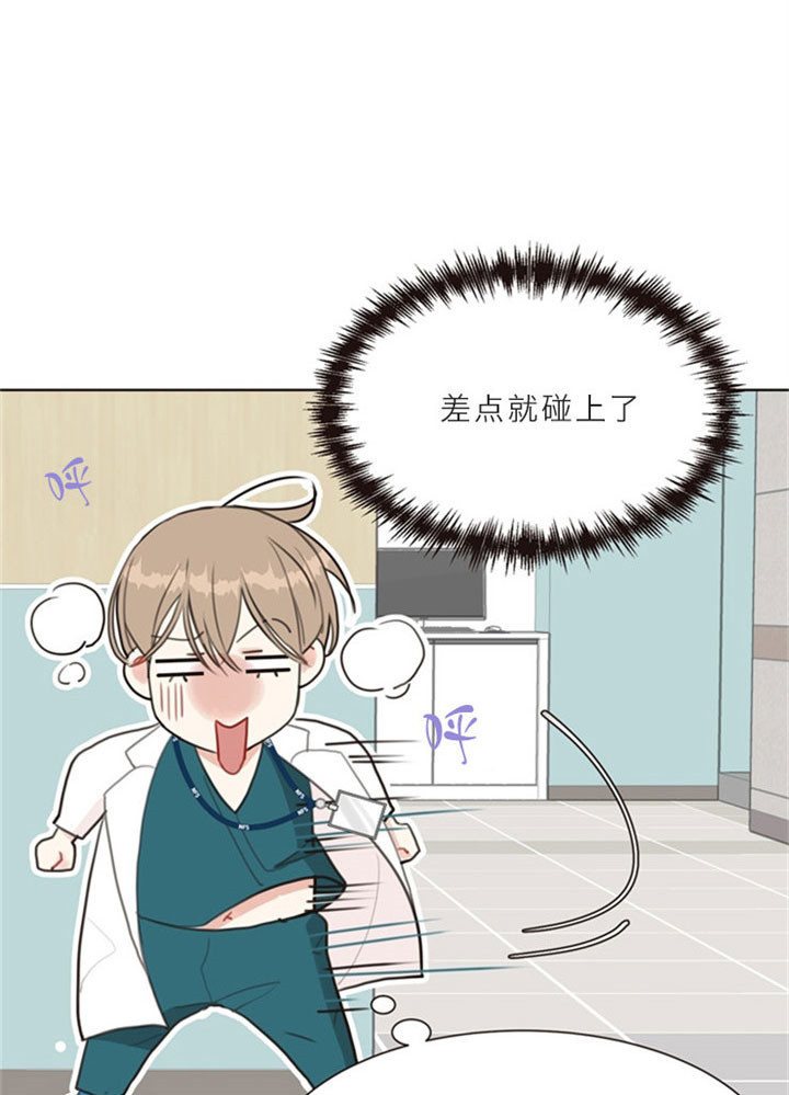 《贪婪》漫画最新章节第14话 躲免费下拉式在线观看章节第【4】张图片