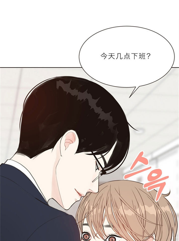 《贪婪》漫画最新章节第16话 等待免费下拉式在线观看章节第【16】张图片