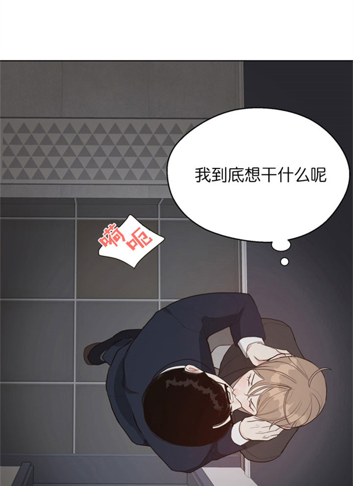 《贪婪》漫画最新章节第19话 无法思考免费下拉式在线观看章节第【12】张图片