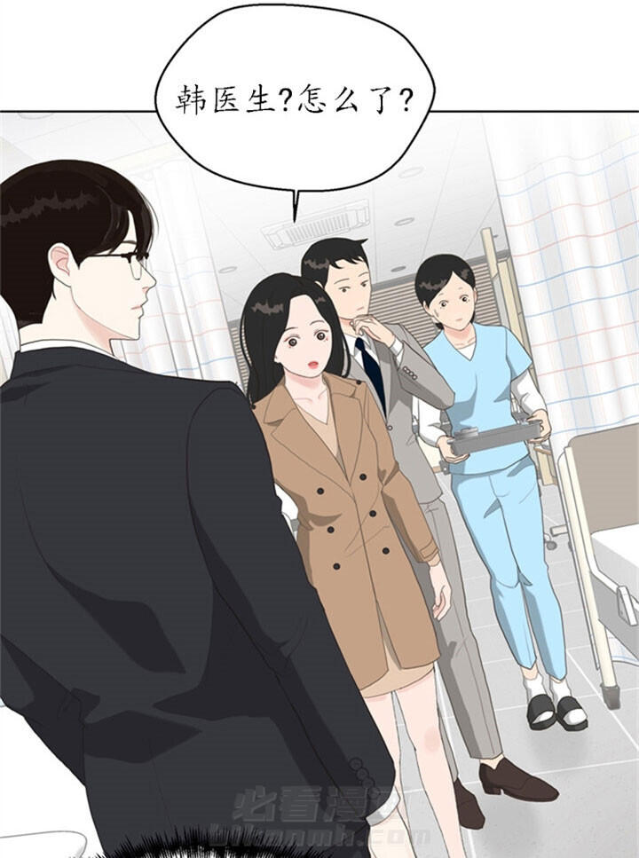 《贪婪》漫画最新章节第26话 单独交流免费下拉式在线观看章节第【19】张图片